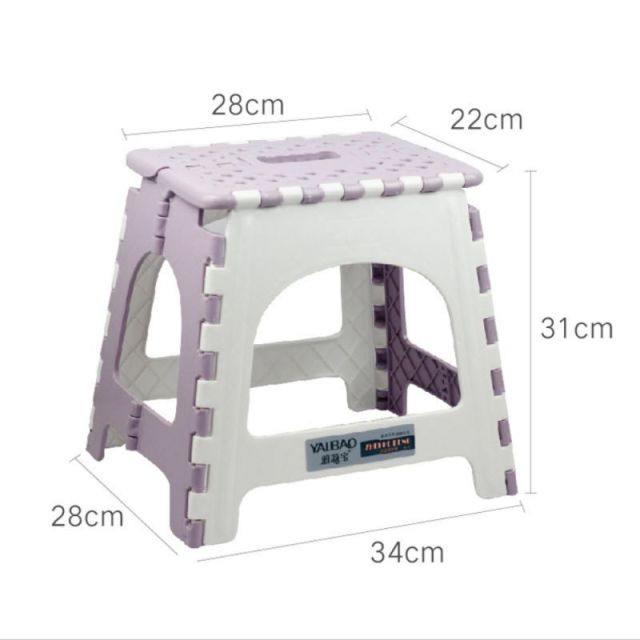 Foldable Various Height Step Stool Portable Chair Seat